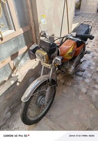 دراجه نضيفه • ٤ قير • مكفوله ضد السرقة