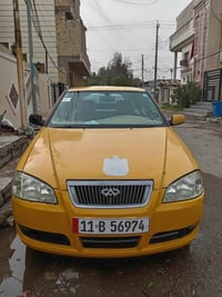 شيري كوين • ٢٠١١ • رقم بغداد