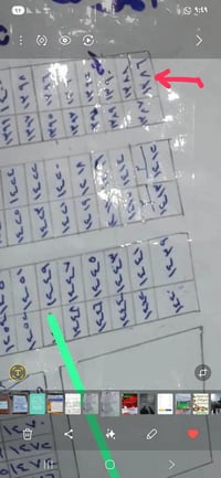 الشراكية ٣ • ٢٠٧م • ركن شارع ٢٠