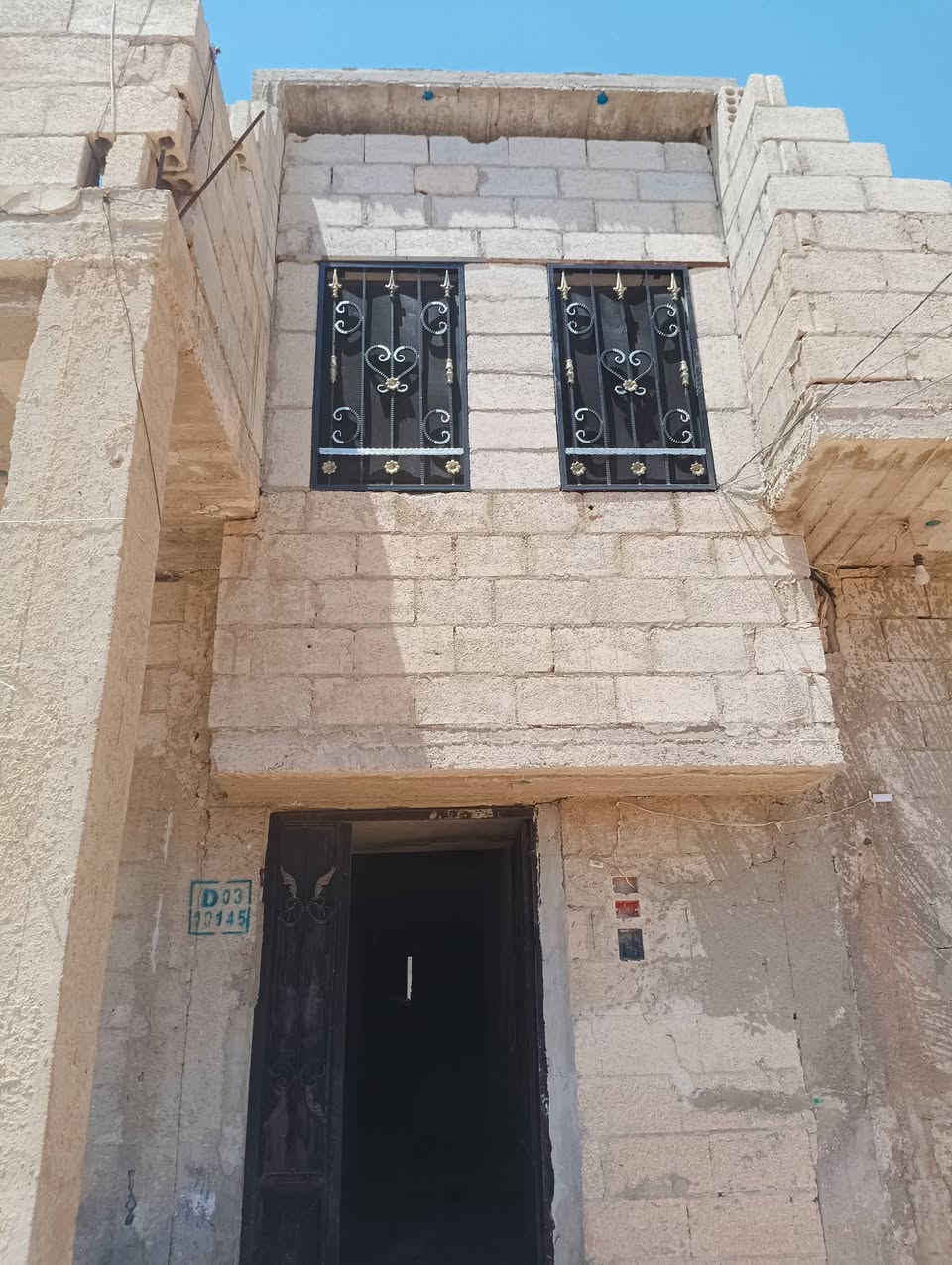 محل الإخوة الحدادي العامة 
عنوان قبلي القوس في 500متر 
 ميت اهلا وسهلا بجميع 
واسعار أن شاء الله ارخص من كل الضيعة


**إذا كنت صاحب هذا الإعلان وتريد حذفه لأي سبب، رجاءا أرسل رسالة إلى الدعم الفني**