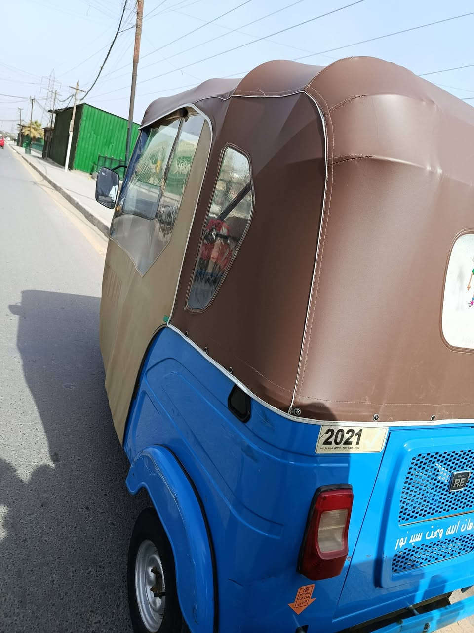 السلام عليكم للبيع 21بغداد عربي نجفته قبل 10ايام ب7700 وبيهة مجال للاجاويد بغداد الدورة خاص موجود ***********
