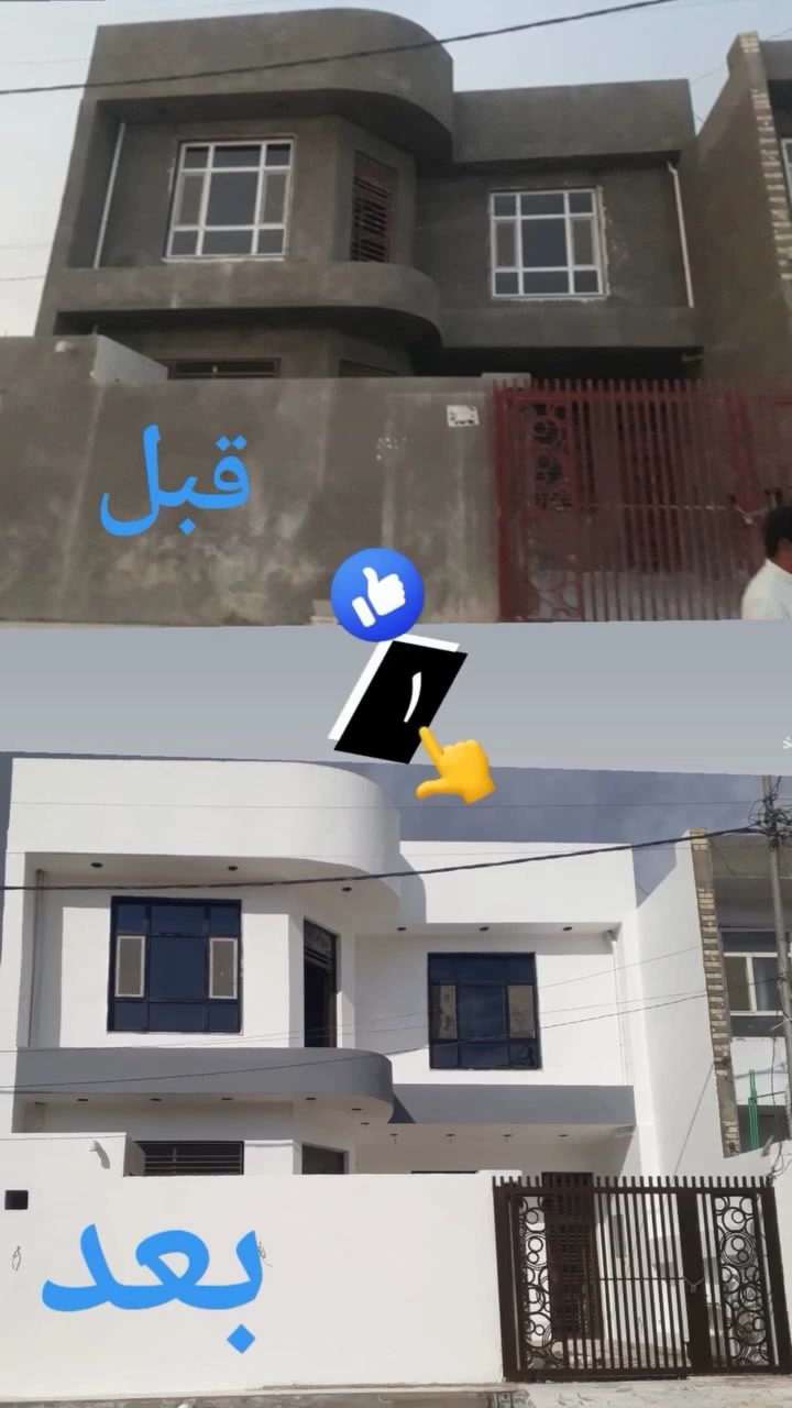 اللهم صل على محمد وعلى ال محمد 🧿
🧿🤲يارزاق🤲🧿
🧿حسن الصباغ 🧿
   🧿هذا رقمي🧿
🌹بي واتساب وفايبر📲
👑***********👑
أّلَنجف الاشرف حي الوفاء
