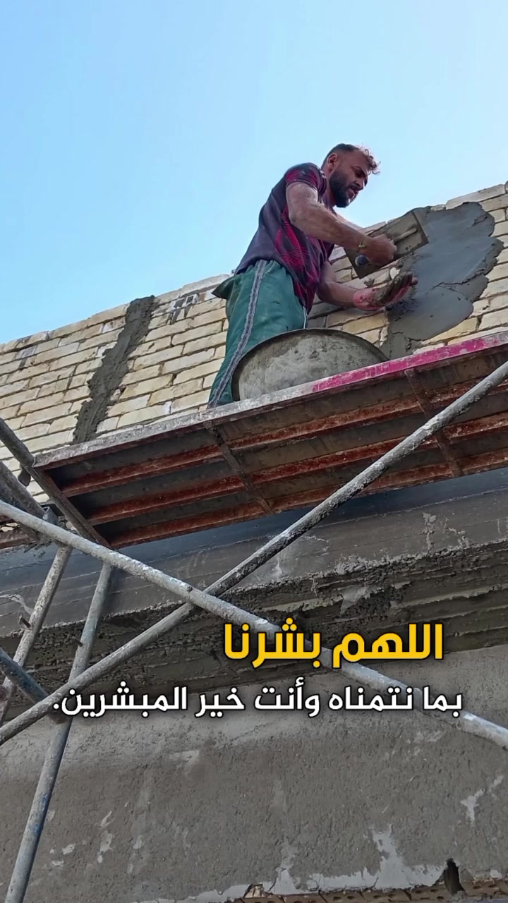 السلام عليكم خلفه الباخ متفرق حالين  ***********
