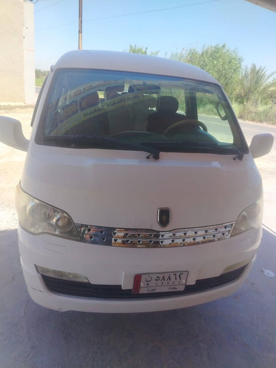 سلام عليكم جنبي موديل ١٥  البيع سياره وضع شركه بعدهه مامدوشمه مكفوله كير محرك إكسن تبريد ماشيه ١٦٠ سنوية صاقطه استفسار هاذه رقم *********** مكان حي جهاد   اني مكلف بل نشر رجاء لحد يدخل خاص

