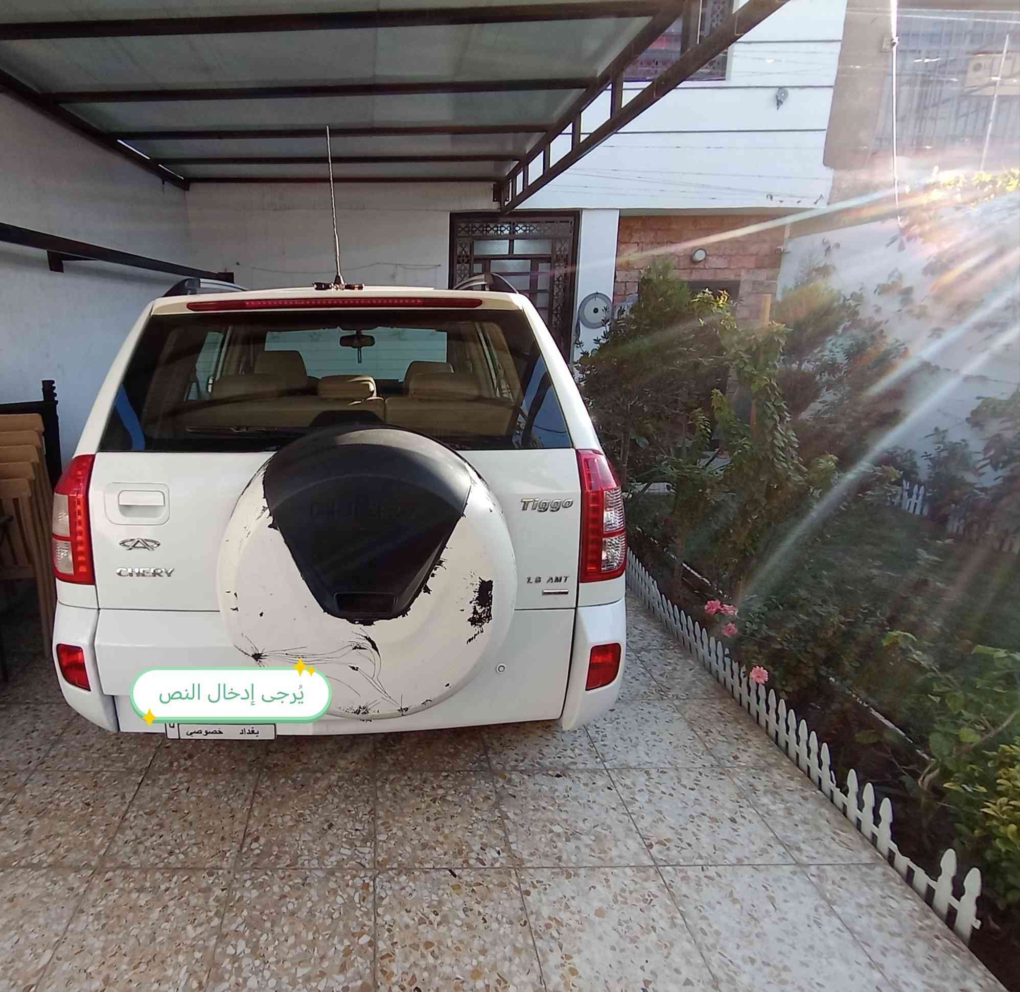 السلام عليكم للبيع تيكو ٢٠١٣ رقم بغداد  سياره جاهزه مابيه اي نقص  سياره جديده كير مكينه صدر أمامي خلفي كله تمام تخم تاير جديد ماشيه ٧٥ مكينه ١٨٠٠ كير كهرباء تبريد ثلج تدفئه بلكشنات ماشيه ١٢٠كشنات جلد بلاد  تحكم ستيرن فتحه كهرباء شاشه كامره سياره كلش نظيفه مكان السياره حي العامل عالسريع الملحانيه قرب مسبح الرافدين موبايل *********** أثير *********** السعر ٦٢ وبيه مجال حك الجيه تحويل ثاني يوم
