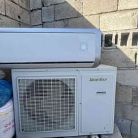 ئةو سبليتة بؤ فرؤشت بةشةرتي بي حةيبي ٣ سحات ئيشي نةكردوة وةك لؤك واية ...