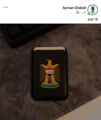 اكسسوارات • ٣٣ قطعة