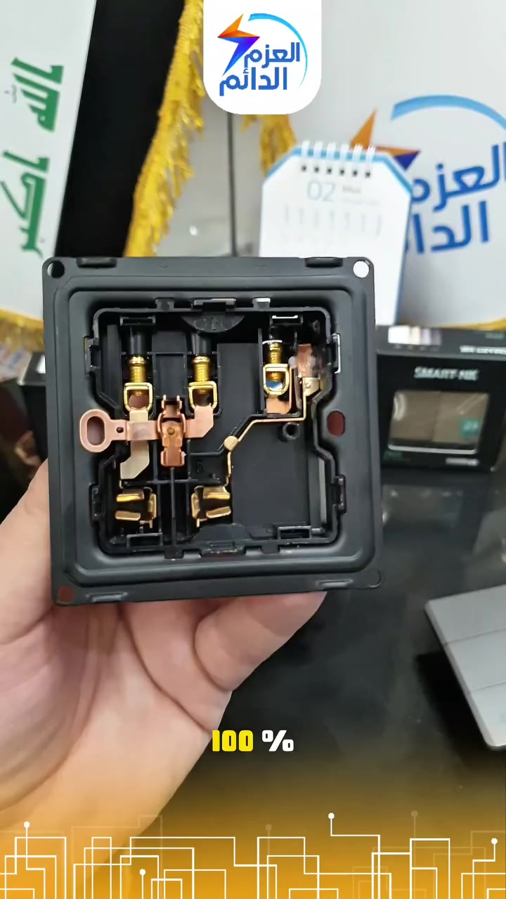 سويجات ماركة سمارت,((ضمان 25 سنة))
بتصميم حصري وحديث وبأربع ألوان.

أتواصل ويانا ألان وأطلب ألمنتج عبر:
فرع العكد: (***********)
فرع كمب سارة: (***********)
#ضمان_يعيش_وياك 
#شركة_العزم_الدائم
