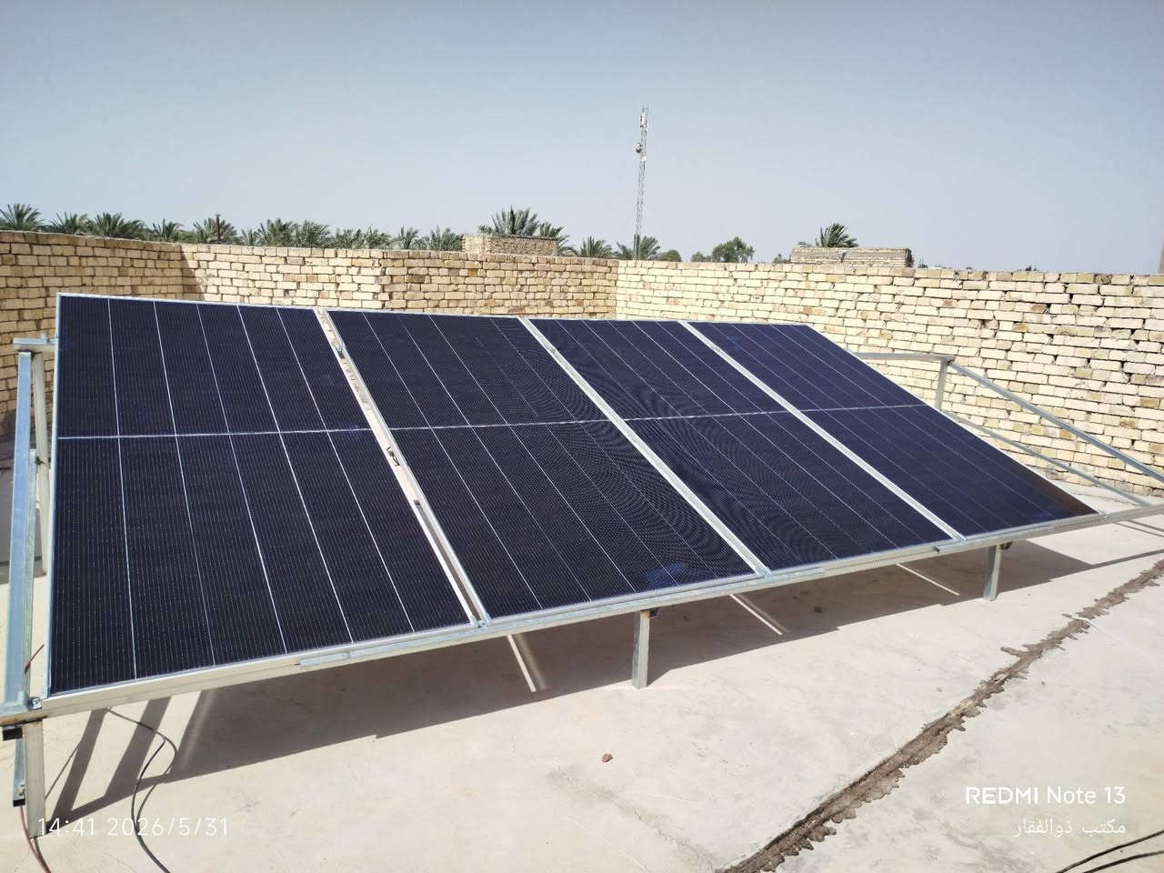 ✅ تم إنجاز وتنصيب منظومة طاقة شمسية بنجاح
📍 بيت الاخ /محمد شلش/ابو مصطفى
⚡ التجهيز:🌞 8 أمبير نهاري🌙 5 أمبير ليلي
🔹 مكونات المنظومة:
☀️ 4 ألواح جينكو تايگر 3 بقدرة 650 واط للوح
🔋 بطارية ليثيوم فوسفات الحديد Deye بسعة 5 كيلوواط/ساعة⚙️ انفيرتر Deye بقدرة 6 كيلوواط، معيار IP65 المقاوم للماء والأتربة🛡️ 
بورد حماية متكامل❄️ خط بارد منفصل كلياً
🏗️ هيكل من الحديد المغلون الثقيل لضمان المتانة والعمر الطويل
نواصل تقديم أفضل حلول الطاقة الشمسية بأعلى معايير الجودة والكفاءة لتحقيق استقلالية أكبر عن الكهرباء الوطنية.
📞 مكتب ذوالفقار للطاقة الشمسية
***********
***********
