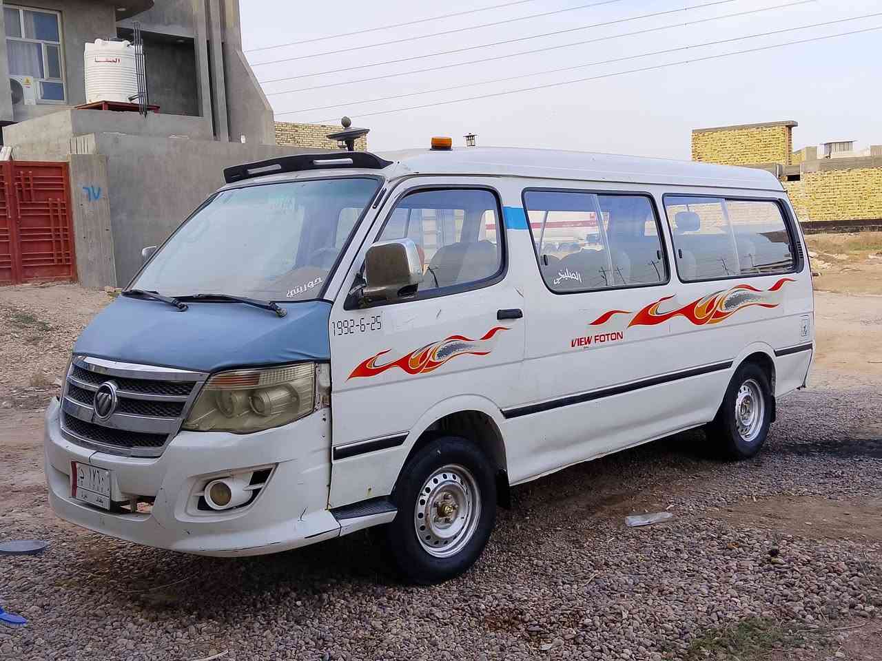 فتون موصليه 2014 جاهزه مكينه كير اكسل حداديه خير من الله السياره مكاني بابل حله ب35 وبيهة مجال حق الجيه مكلف بلنشر هاذ رقم راعيهة ***********
