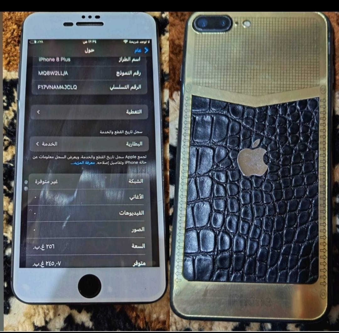 سلام عليكم اجهزه للبيع او مراوس
ايفون12مني ذاكره 64بطاريه 69 شحنه طبيعي شاشته مبدله ومكسوره لمسه طبيعي فيس ايدي مايشتغل
السعر130
ايفون8 بلاص ذاكره 256 بطاريه100 مبدله كله شغال ضهره مكسور ومغلف 
السعر 120
ريدمي a9 ذاكره 32 شاشه بيه فطر كله شغال 
السعر 30 
مكاني رميثه 
***********
