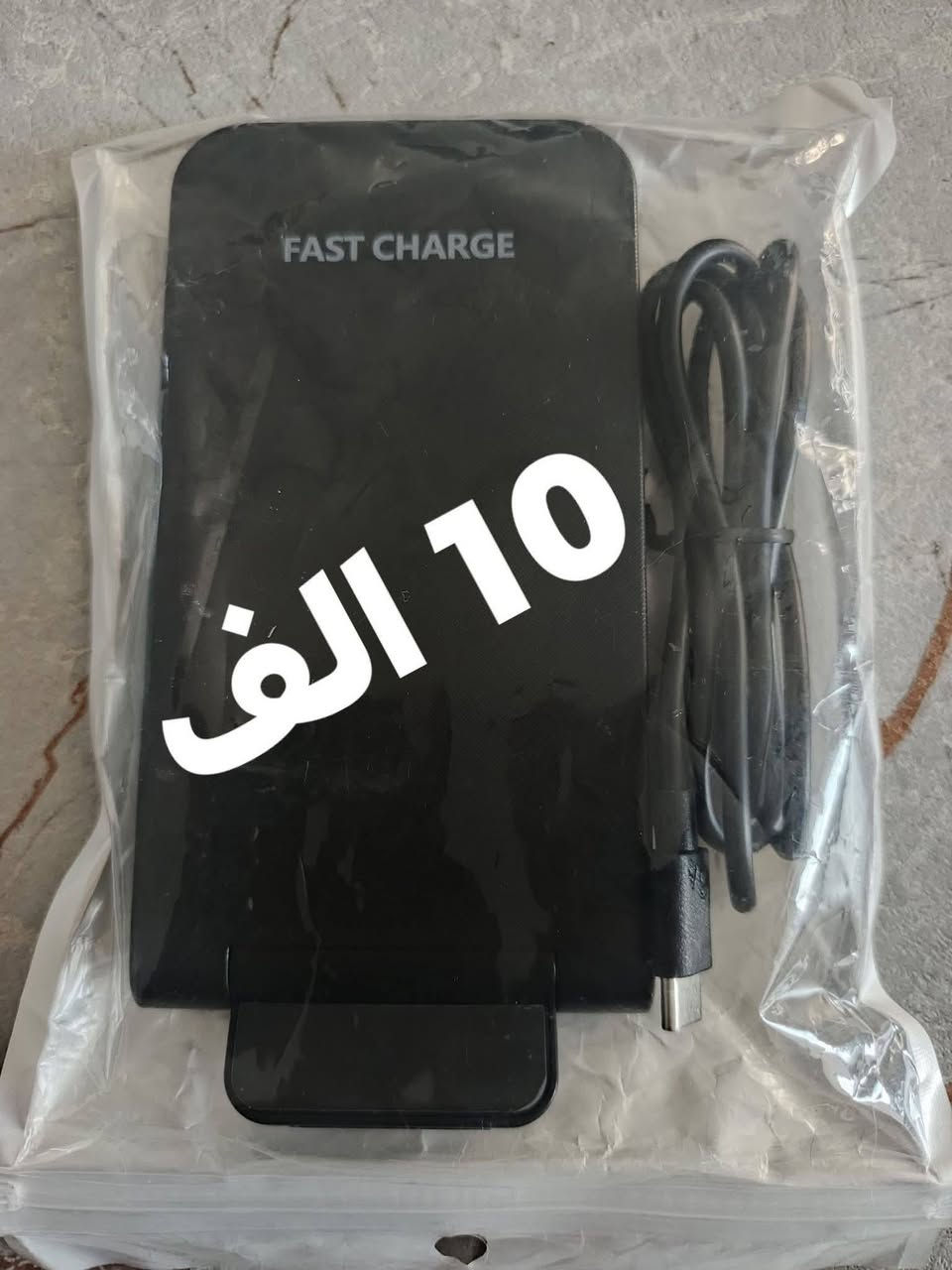 غراض أمازون الأسعار على الصورة


**إذا كنت صاحب هذا الإعلان وتريد حذفه لأي سبب، رجاءا أرسل رسالة إلى الدعم الفني**