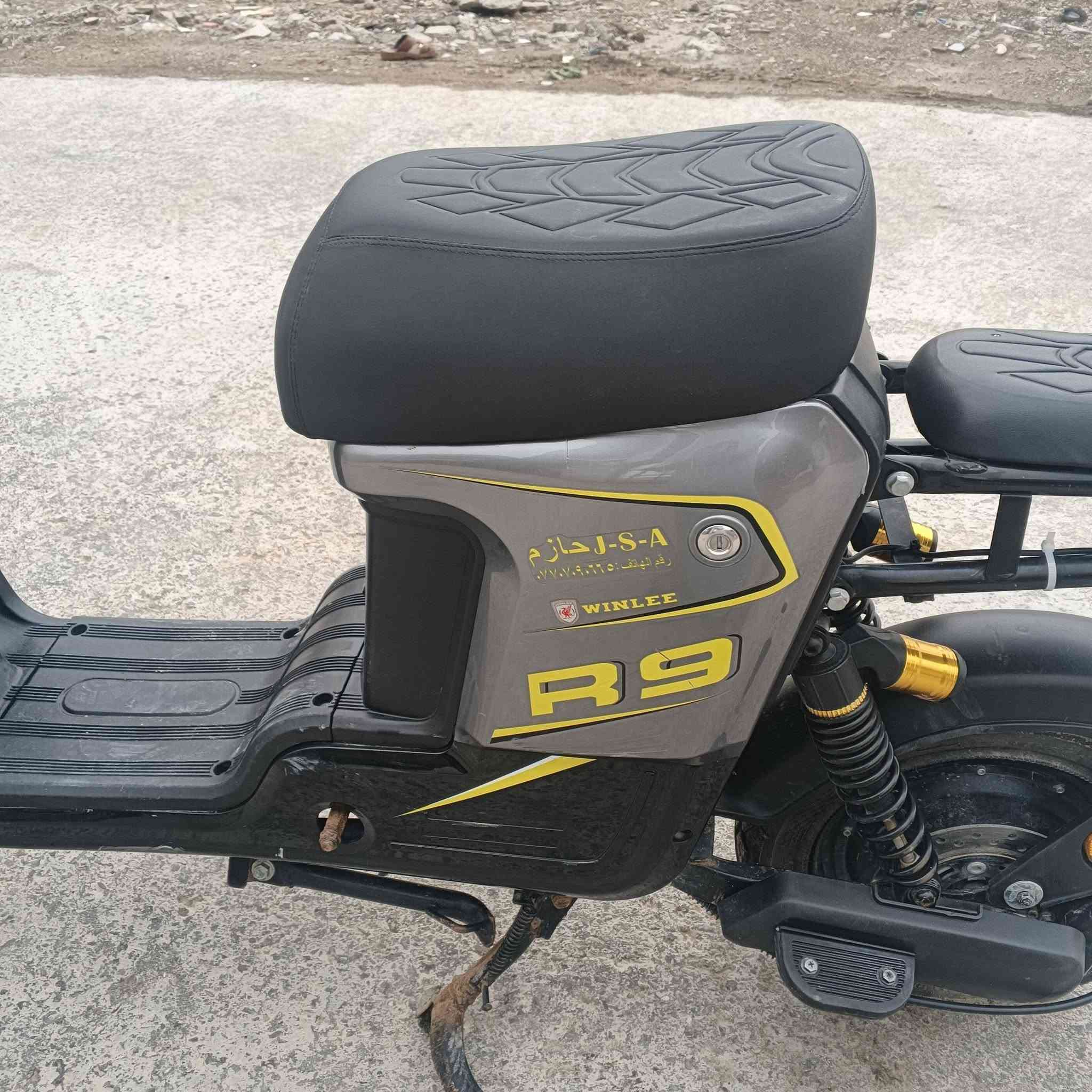 السلام عليكم دراجه ار 9 للبيع موديل 2025 دراجه ما صار شهرين بدلت بطاريات ويلي 32 امبير الدراجه فقط مكسوره شاشتها الدراجه النظيفه توصل توصل بالشحن الوحده 34 كيلو متر الدراجه ثلاث نمر سرعه تعبر 65 الدراجه كل شيء شغال بيها دراجه بديتله بطاريات ب 200,000 العنوان ديالى بعقوبه تقاطع القدس سعر الدراجه قفل 350,000 للتواصل ع علق وانا ارد عليك على الخاص


**إذا كنت صاحب هذا الإعلان وتريد حذفه لأي سبب، رجاءا أرسل رسالة إلى الدعم الفني**