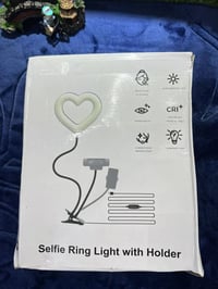 رينج لايت • توصيل • إضاءة