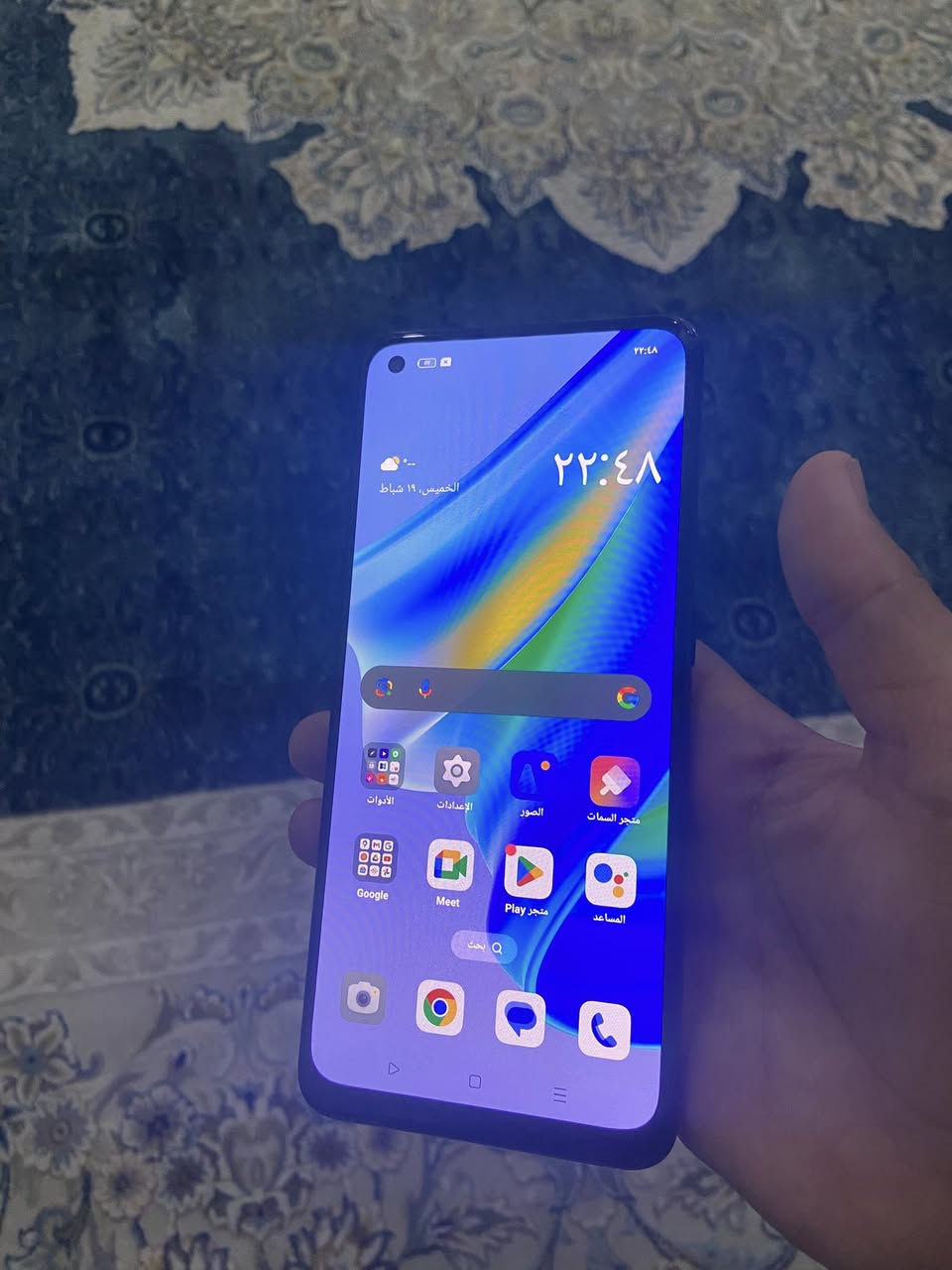 تليفون اوپوA95للبيع وبسعر مناسب جديد كلشي ما مبدل


**إذا كنت صاحب هذا الإعلان وتريد حذفه لأي سبب، رجاءا أرسل رسالة إلى الدعم الفني**