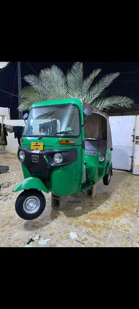 تكتك للبيع 20 07804509440