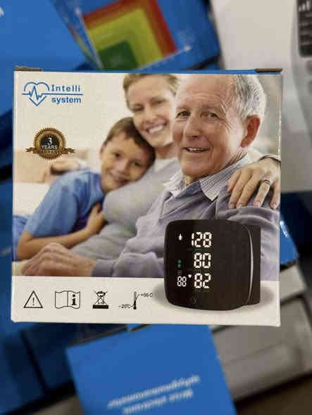 بضاعه منوعه
***********
