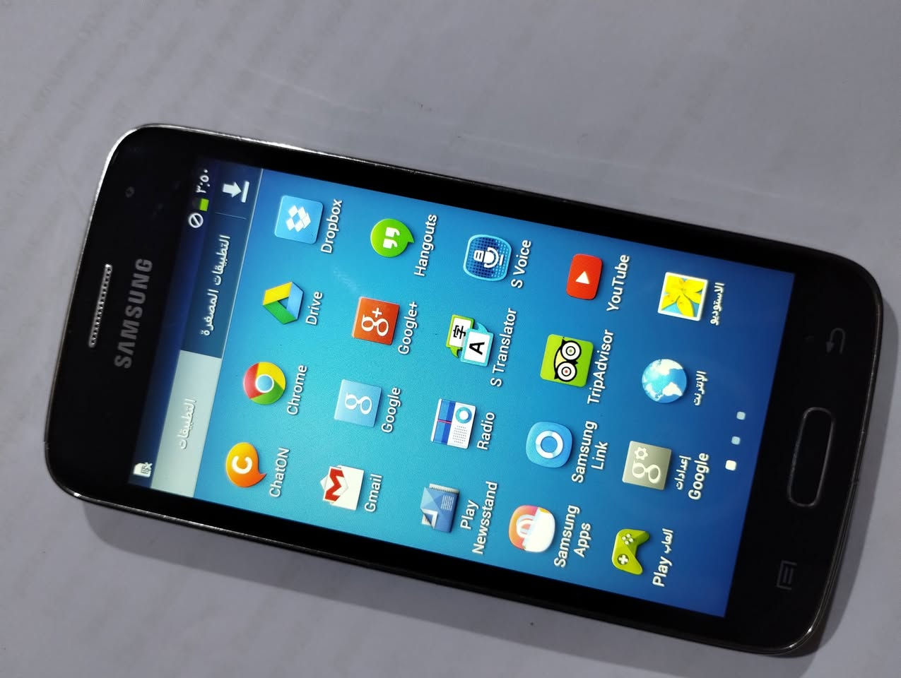 شرط الشغل 25 الف مع التوصيل


**إذا كنت صاحب هذا الإعلان وتريد حذفه لأي سبب، رجاءا أرسل رسالة إلى الدعم الفني**