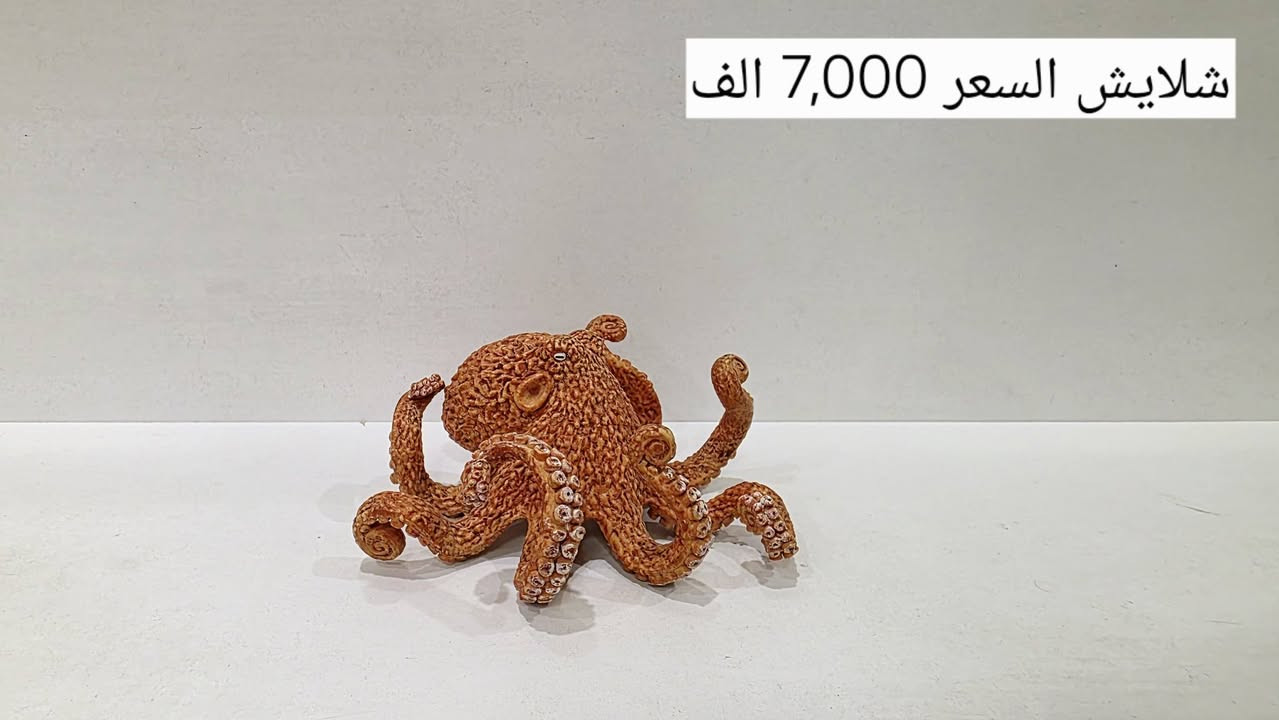 السلام عليكم
مجموهة حيوانات شلايش للبيع
كل قطعة موجود سعرها على الصوره
موجود توصيل بغداد فقط
للحجز المراسله على الواتساب ***********
