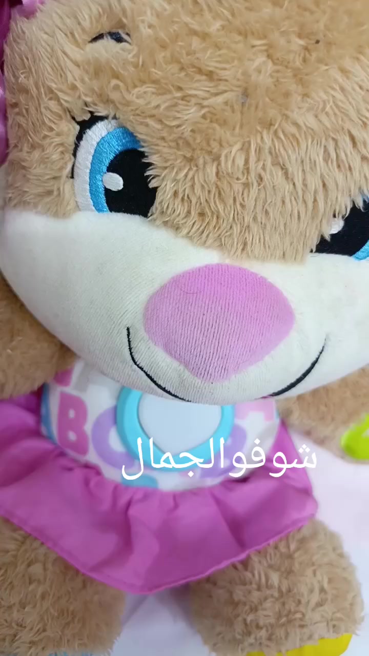 العاب للبيع


**إذا كنت صاحب هذا الإعلان وتريد حذفه لأي سبب، رجاءا أرسل رسالة إلى الدعم الفني**