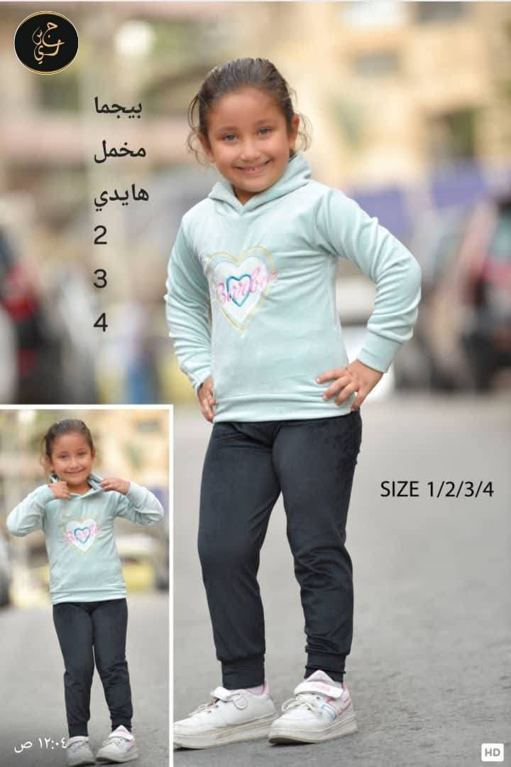 مخمل هادي – صبياني بناتي 😍🔥
قماش مخمل ناعم وفاخر… شغل مرتب على الآخر 💯
تطريز أنيق وراقي ✨

● المقاسات: 2 – 3 – 4
● السيرية: 54 قطعة كاملة
● السعر الناري: 😱🔥

سعر تحت السوق… والقماش مضمون ومكفول 👌
الكميات محدودة — والطلب سريع 🚚💨


**إذا كنت صاحب هذا الإعلان وتريد حذفه لأي سبب، رجاءا أرسل رسالة إلى الدعم الفني**