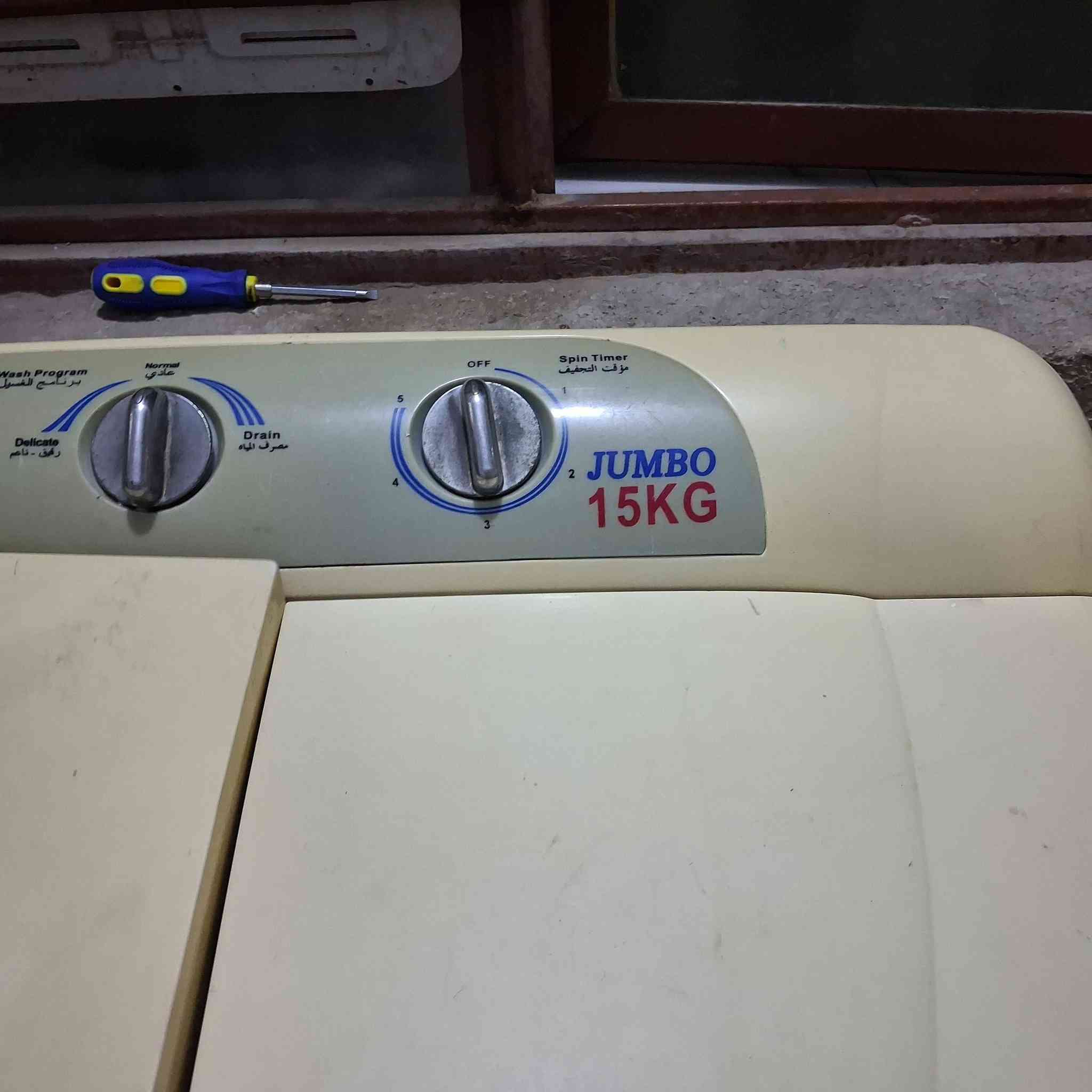 غساله للبيع علفحص تغسل بطانيه نفرين حجم 15 كيلوالسعر ب75 المكان الشعله


**إذا كنت صاحب هذا الإعلان وتريد حذفه لأي سبب، رجاءا أرسل رسالة إلى الدعم الفني**