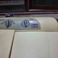 غساله • ١٥كيلو • الشعله