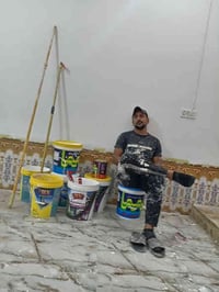 صلاح الصباغ 07816398939