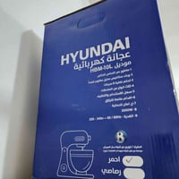 عجانة • ما مستخدمة • بالكارتون