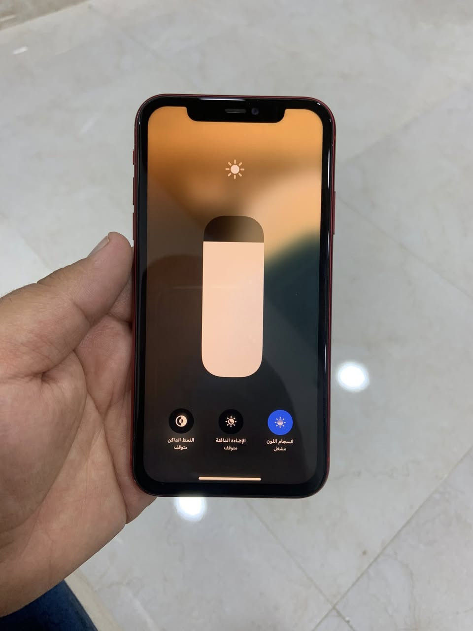 للبيع ايفون 11 ذاكرته 128 كيكه جهاز لوك شخط مابي كامراته فول فقط شاشه مبدل اصلي مالت غير جهاز فيس ايدي شغال شرط بطاريه 100 مبدل اصلي وكاله نمودج M أمريكي سعر 200 وبي مجال خاص او اتصل ***********
