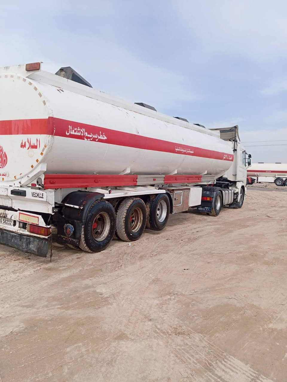 سلام عليكم سكانية 2002 تكيال جي بي اس تصريح أمني تخم تاير مكفولة كفالة عامة تبريد ثلج تحويل مباشر السعر 260 وبيها مجال العنوان البصرة مكلف بلنشر رقم صاحب السيارة ***********
