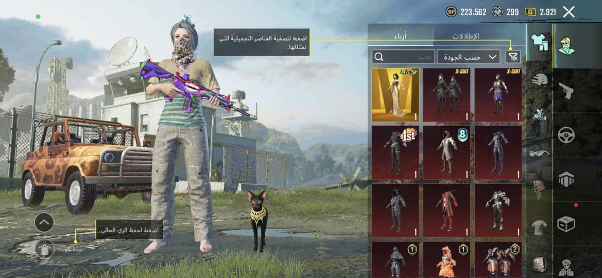 سعر 120مكان كربلاء رقم واتساب ***********
