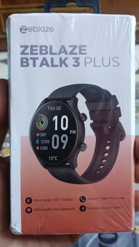 ساعة سمارت • زبلايت • بغداد البلديات