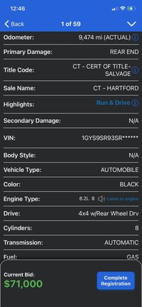 إسكاليد ESV • ٢٠٢٥ • ضرر خلفي