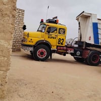 اقجم • سوبر كير ١٣٠ • كفالة عامة