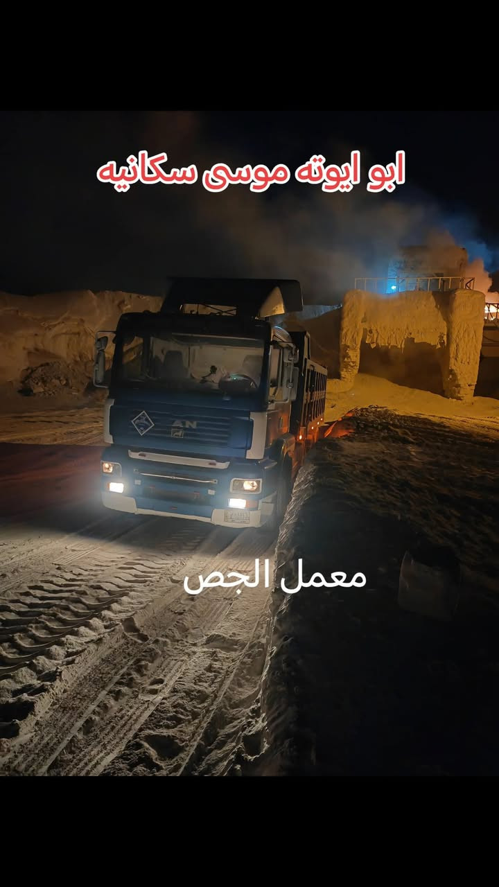 السلام عليكم مان للبيع موديل 2003تحويل ثاني يوم كهرباىيات شغاله مكينه فول لا تنقيص ولاتببخير تخم تاير حدادين جديده سياره سنكل مال الكتروز كير تي في أسس المكان بابل قضاء القاسم
        رقم الهاتف  ***********.
