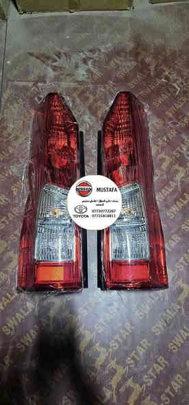 تم وصول بضاعه جديد هايس ٢٠١٩-٢٠٢٤
ام بوز 
١ - بطانه جاملغ هايس 
٢ - بك لايت هايس 
٣ - لايت امامي هايس 
٤ - دعاميه اماميه هايس ام بوز 
٥ - مراية جانبيه هايس 
٦ - شباك دعاميه هايس 
٧ - بروجكتر هايس ام بوز 
٨ - دسكات هايس اصلي 
بغداد شارع الضلال - تقاطع معارض النهضه 
***********
***********
