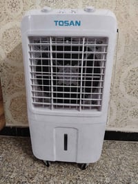 مبردة • جديدة