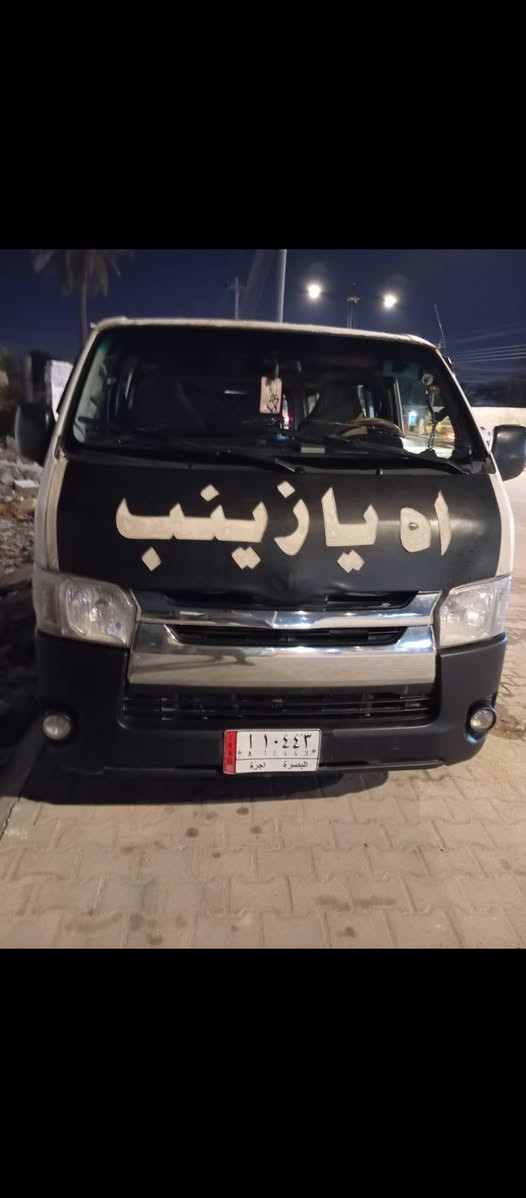 هايس زعره موديل 2007 سياره حداديه كير مكينه خير من الله سياره محوره مكينه ستاركس مكان سياره  البصره انا مكلف بنشر هذا رقم صاحبها *********** سعرها 110وبيها مجال تعال وتدلل
