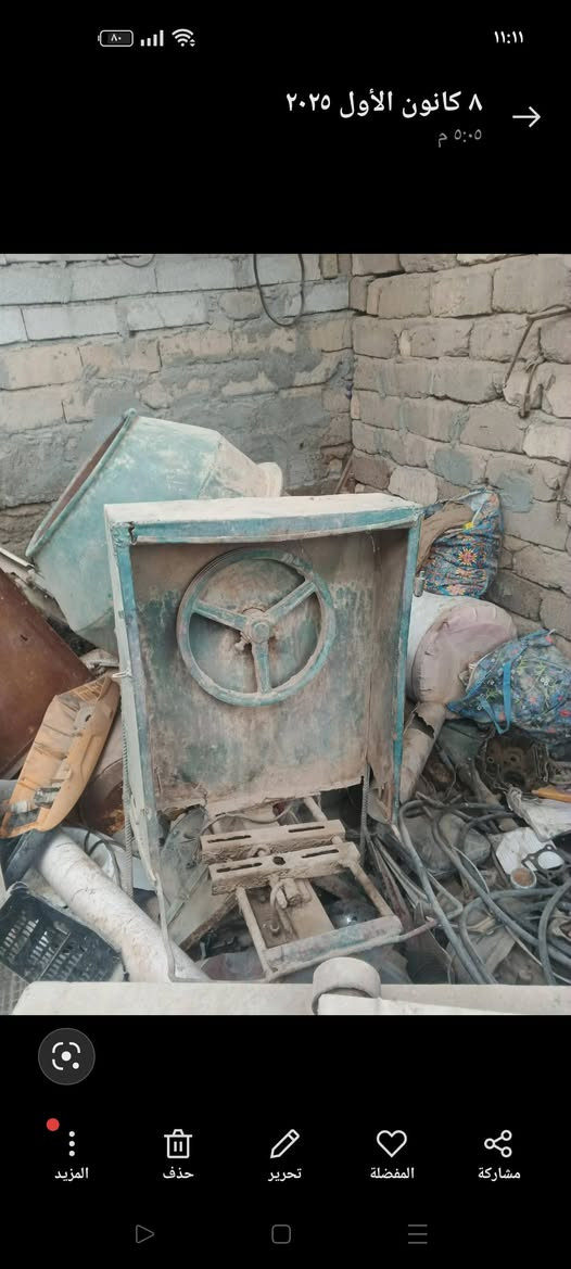 ما شا الله خباطه للبيع بدون ماطور  السعر 250 وبيهه مجال الي ايريدهه يتصل عله هاذه الرقم *********** بي واتساب ونسال من الله التوفيق للجميع
