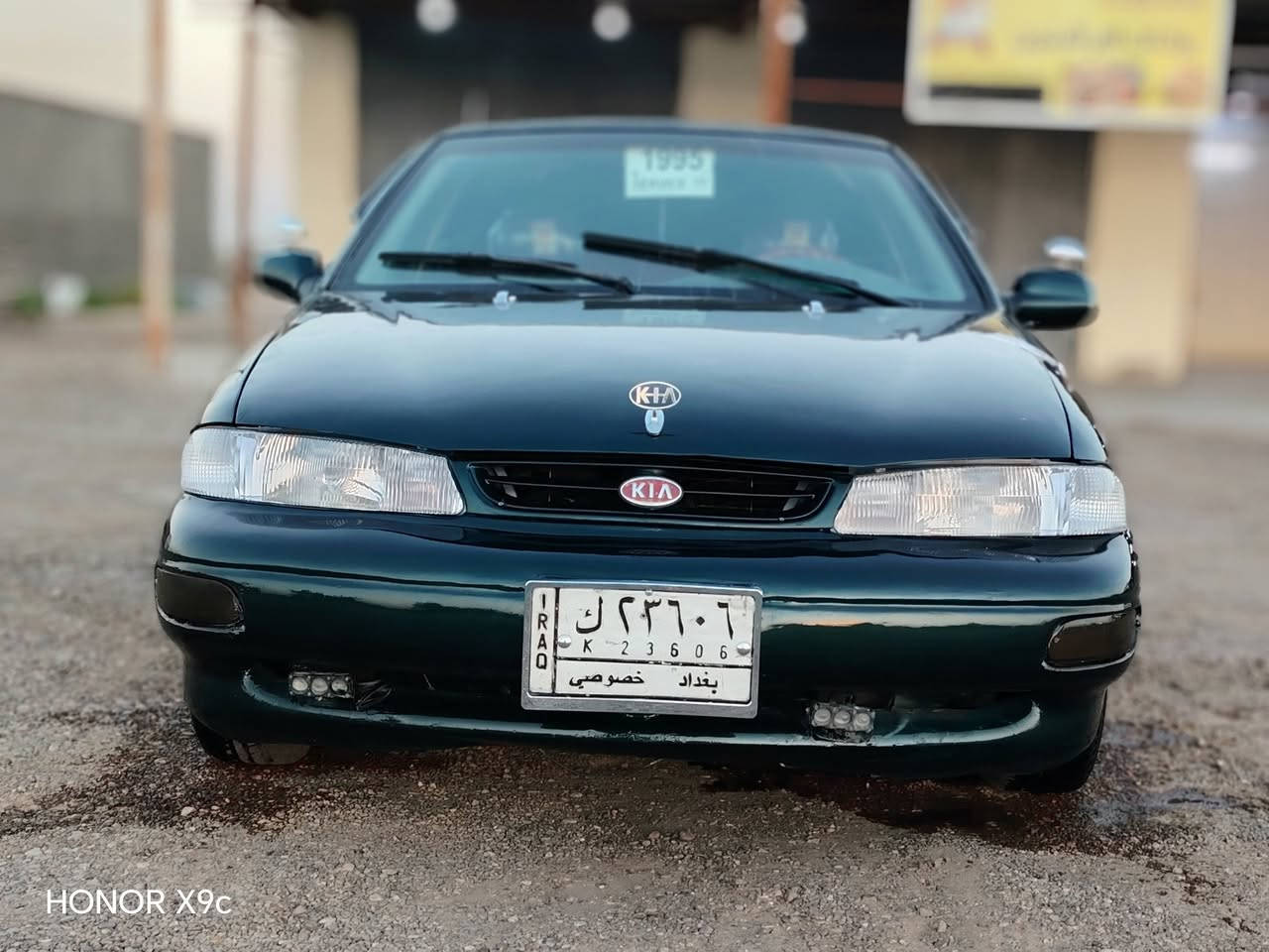 سلام عليكم
كياا سيفيا البيع 

موديل 96 رقم بغداد مشروع وطني 

كير اوتوماتيك خير من الله 

محرك مفتوح خير من الله 

حداديه امامي خلفي كل جديد 

كهربائيات كل شغل شاشه كتروني 

ماصدات جديد تخم تاير جديد 

باتري جديد تبريد نقص بوري مزروف كامل وشغال مصبوغه احزام اثر جراد لا كص ولا ضربه القويه سياره جاهزه وكامله عله اخر حبايه 

السعر 37 وبه مجال الشراي 

مكان بابل ناحيت شوملي 

الاستفسار اكثر اتصل وبيك خير وتدلل 

*********** 

مكلف بل ناشر
