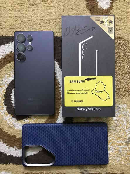 السلام عليكم اخواني اس ٢٥ الترا ذاكرة٢٥٦  اللون المميز جت بلاك يصير كلة اسود حتى الحواف شادية حماية كامرات وشاشة وكفر صارلي ١٤ يوم من ماخذة  اخذته ١٣٠٠ والوصل موجود وكالة عين الفهد بعدة جديد جديد السبب اريد ايفون ١٧ ما متعلم على الاندرويد السعر ١١٥٠ وبي مجال قليل الي يعجبة يخابر ويدلل واني الممنون .. هاتف ***********
