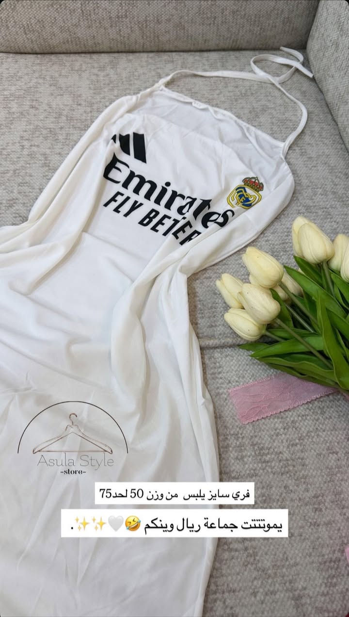 متوفر توصيل لجميع العراق 📦✨
للاستفسار مراسلة الصفحه 📩


**إذا كنت صاحب هذا الإعلان وتريد حذفه لأي سبب، رجاءا أرسل رسالة إلى الدعم الفني**