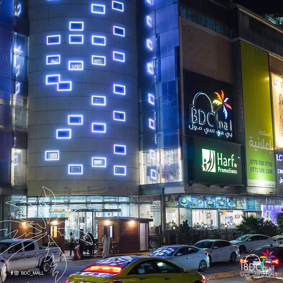 🎉 عرض خاص ومميز فقط ب3 الاف 🎉
😍تعلن حملة الإمام الرؤوف 😍

🚌 رحلة يوم الجمعة
💰 بس 3000 دينار للشخص

📍 الأماكن:
🎡 منتجع بابل السياحي
🛍️ مـــول، BDC
🏬 مدينة حمورابي السياحيه

⏰ وقت الانطلاق: الساعة 2:00 الظهر
📍 نقاط الانطلاق: الحصوة – الإسكندرية – المجمع – المسيب – السدة

🔥 مقاعد محدودة لا تفوّت الفرصة!
📞 للحجز والاستفسار راسل الصفحة أو اتصل الآن
***********📲
***********📲
