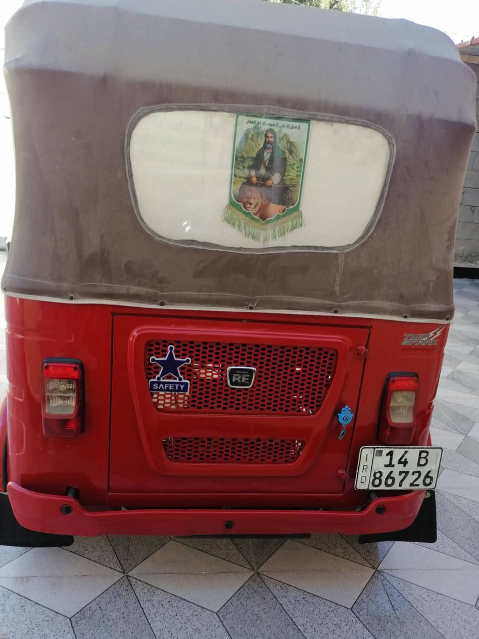 مكلف بلنشر مكلف بلنشر
تكتك للبيع 23 شهر 11 زيرو كفاله من لبنجر 
رقم وسنوية 
خاص مقلق 
رقم راعيهه *********** 
مكاني ذي قار قضاء الدوايه
