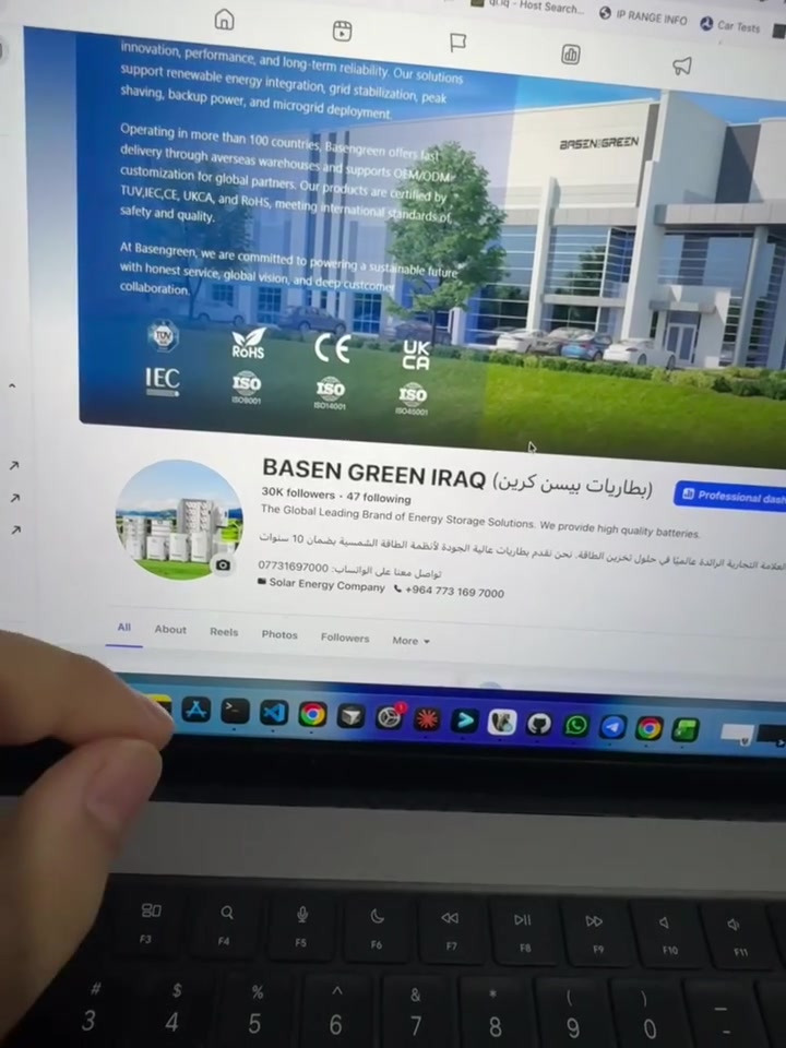 يسرّنا في شركة BASEN GREEN أن نعلن أننا نُحضّر لشيءٍ استثنائي وغير مسبوق لكم!

مشروعٌ جديد سيُحدث نقلة نوعية في طريقة العمل بمجال الطاقة الشمسية في العراق، وسيكون الأول من نوعه ليس فقط في العراق، بل على مستوى العالم. خطوة مبتكرة ستغيّر المفاهيم التقليدية وتفتح آفاقاً جديدة لمستقبل الطاقة.

ترقّبوا الإعلان الكبير قريباً… فالقادم أكبر مما تتوقعون! 🚀⚡

BASEN GREEN
نصنع مستقبل الطاقة
 #الطاقةالشمسية #الطاقة_المتجددة #طاقة_شمسية #بطاريات


**إذا كنت صاحب هذا الإعلان وتريد حذفه لأي سبب، رجاءا أرسل رسالة إلى الدعم الفني**