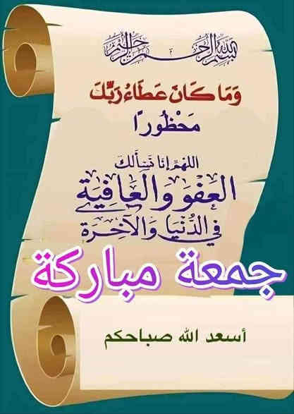 دوج كرفان موديل ١٩ ابواب كهربائية تحكم ستيرن تشغيل عن بعد بصمه عدد٢ نضام ايكو تخم تاير مكينه ٣٦٠٠كير ومحرك نضيف كشنات جلد شفط صور الحادث مرفقه مع الصور 
تبريد ٣قطع...ماشيه ٧٥
سعرها ١٦٠ وبيها مجال عنواني العماره سنويه باسمي تحويل ثاني يوم 
رقمي***********
