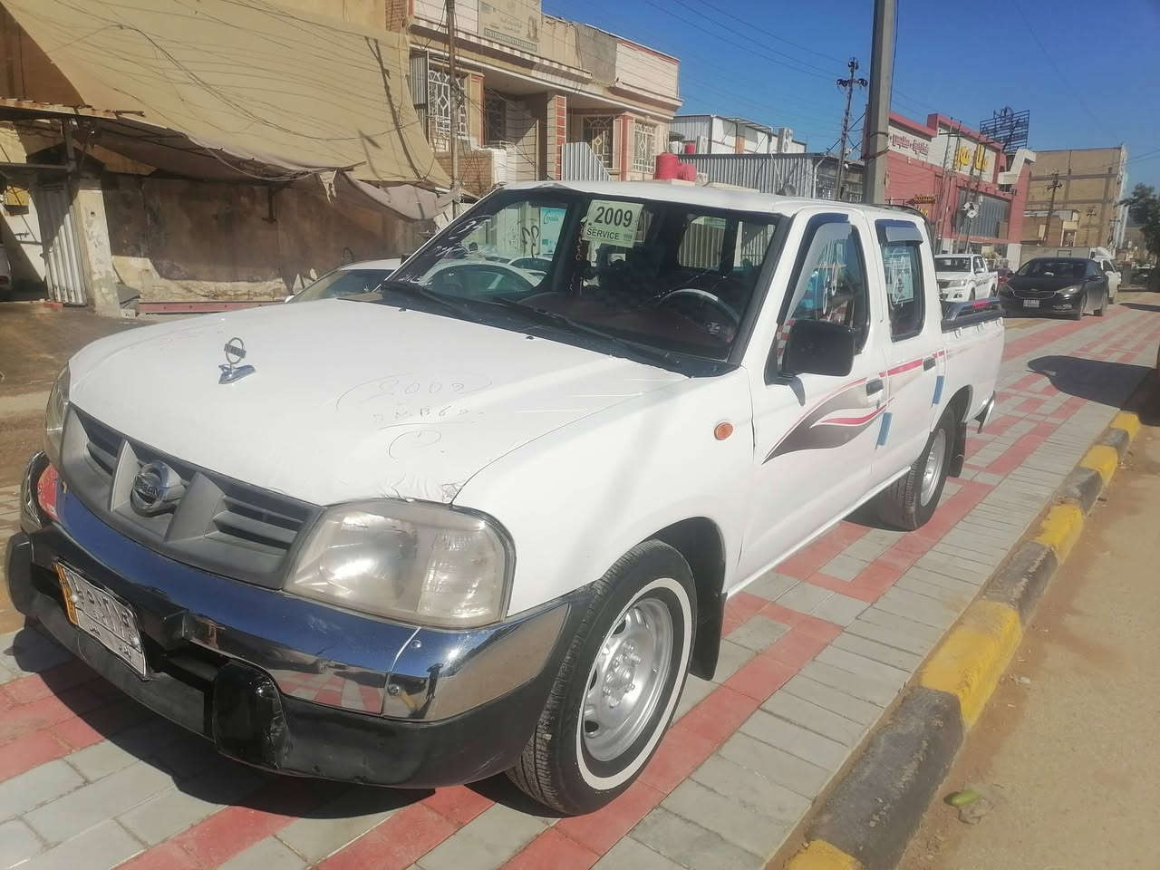 شبوط 2009مكوله بيه بارد وقم بغداد مكان نجف مشورع وطني بسمي سيارات ***********
