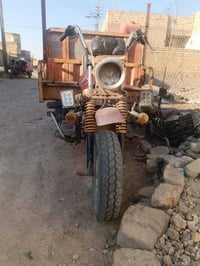 ستوته • همر • ميسان الشيشان