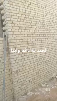 بسم الله والحمد الله معكم اخوكم احمد المصري خالفه بناء موجود في المشتل...